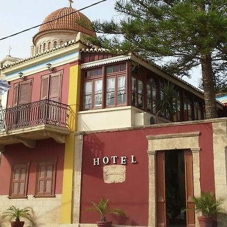 Aeginitiko Archontiko Lägenhet Aegina Exteriör bild